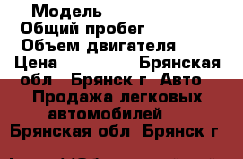  › Модель ­ Kia Sorento › Общий пробег ­ 97 000 › Объем двигателя ­ 3 › Цена ­ 677 000 - Брянская обл., Брянск г. Авто » Продажа легковых автомобилей   . Брянская обл.,Брянск г.